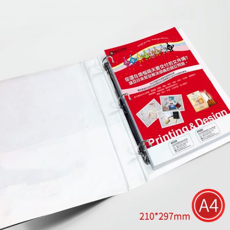 打孔裝卡匣：彩色/A4/單面列印