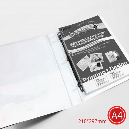 打孔裝卡匣：黑白/A4/單面列印